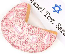 Bat Mitzvah Giant Fortune Cookie