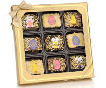 Easter Crispy Rice Bars - Box of 9 Easter Crispy Rice Bars - Box of 9