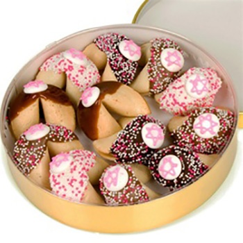 Gift Box Bat Mitzvah Fortune Cookies
